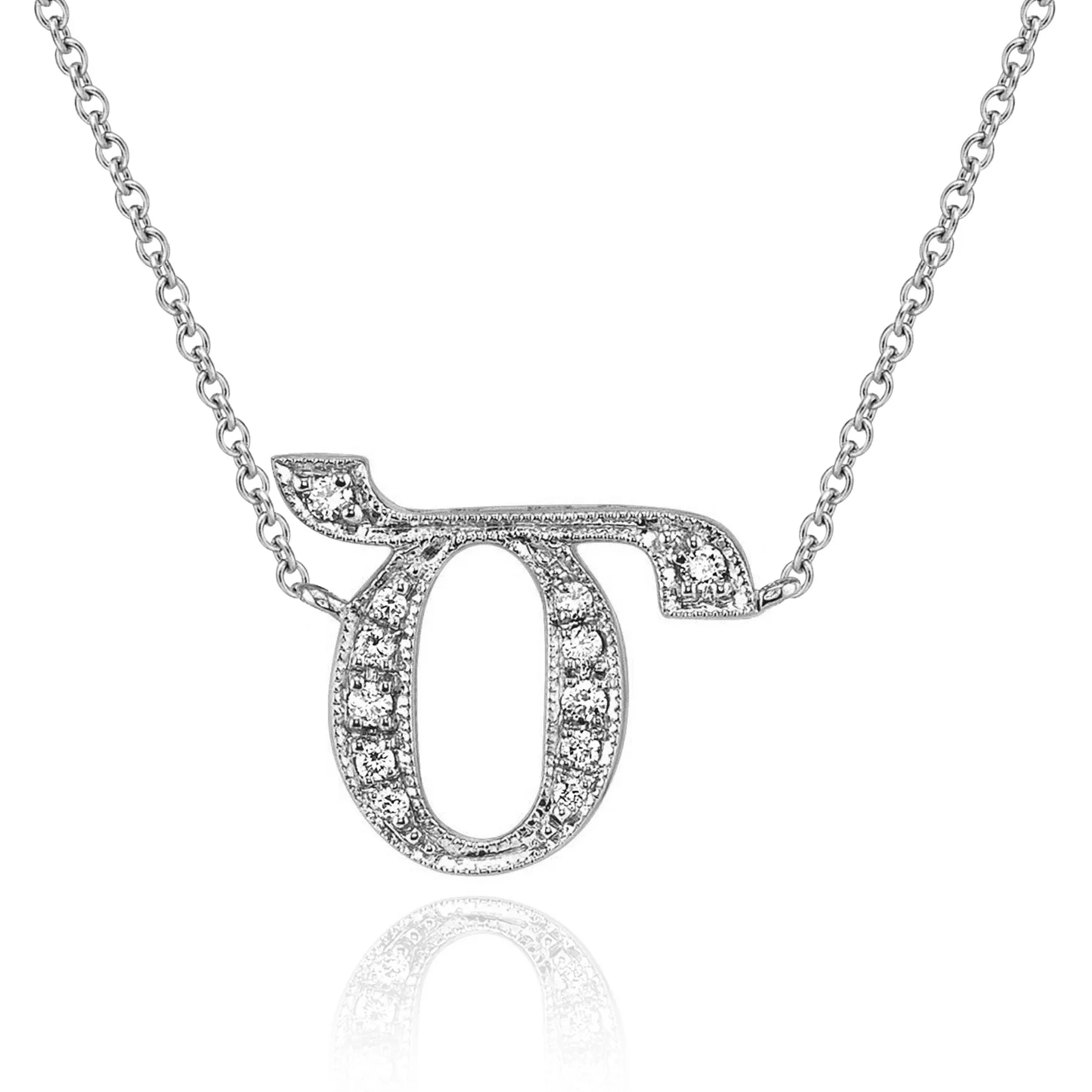 14K White Gold Armenian Initial Diamond Necklace